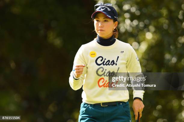 Momoko Ueda of Japan celebrates after making her birdie putt on the 15th hole during the final round of the Daio Paper Elleair Ladies Open 2017 at...