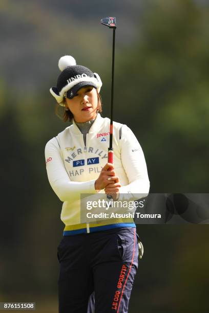 Ha-Neul Kim of South Korea reacts during the final round of the Daio Paper Elleair Ladies Open 2017 at the Elleair Golf Club on November 19, 2017 in...