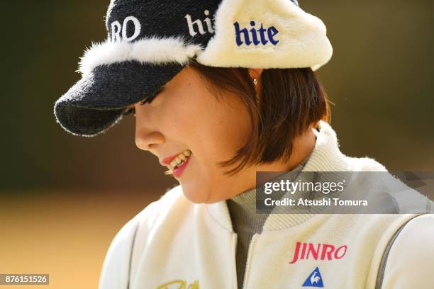 Ha-Neul Kim of South Korea smiles during the final round of the Daio Paper Elleair Ladies Open 2017 at the Elleair Golf Club on November 19, 2017 in...