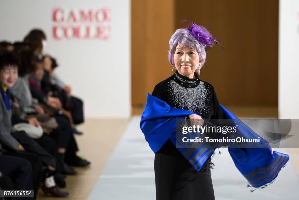 Model walks the runway during the Gamo Colle or Sugamo Collection 2017 show on November 19, 2017 in Tokyo, Japan. About 22 models aged between 50 and...