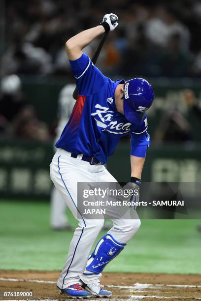 Infielder Kim Haseong of South Korea shows dejection after strike out in the top of sixth inning during the Eneos Asia Professional Baseball...