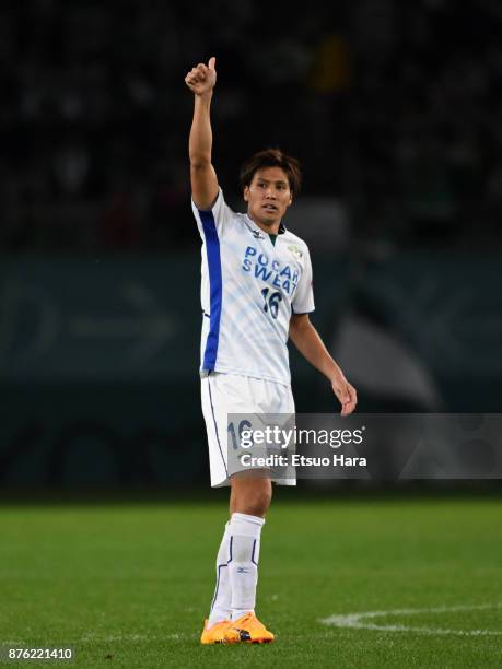 Daiki Watari of Tokushima Vortis celebrates scoring his side's first goal during the J.League J2 match between Tokyo Verdy and Tokushima Vortis at...