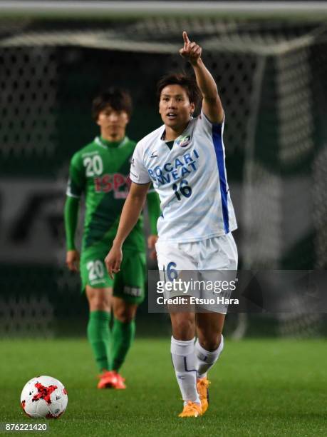 Daiki Watari of Tokushima Vortis celebrates scoring his side's first goal during the J.League J2 match between Tokyo Verdy and Tokushima Vortis at...