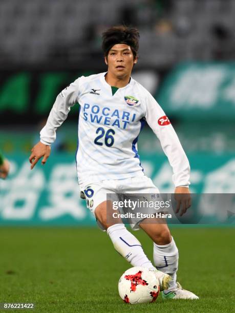 Taro Sugimoto of Tokushima Vortis in action during the J.League J2 match between Tokyo Verdy and Tokushima Vortis at Ajinomoto Stadium on November...