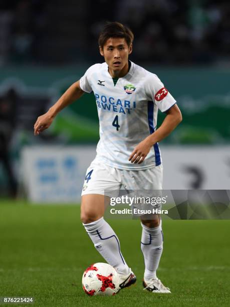 Kotaro Fujiwara of Tokushima Vortis in action during the J.League J2 match between Tokyo Verdy and Tokushima Vortis at Ajinomoto Stadium on November...