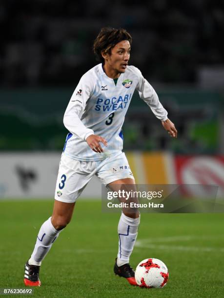 Leo Osaki of Tokushima Vortis in action during the J.League J2 match between Tokyo Verdy and Tokushima Vortis at Ajinomoto Stadium on November 19,...