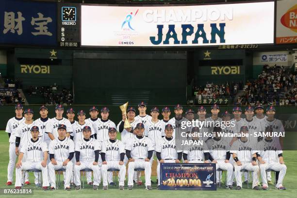 Champions Japan pose for photographs after the Eneos Asia Professional Baseball Championship 2017 final game between Japan and South Korea at Tokyo...