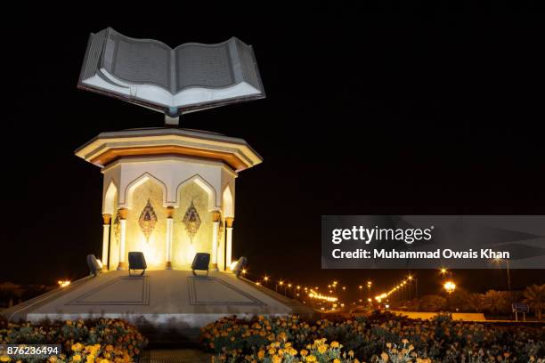 cultural square - emirates palace stock pictures, royalty-free photos & images