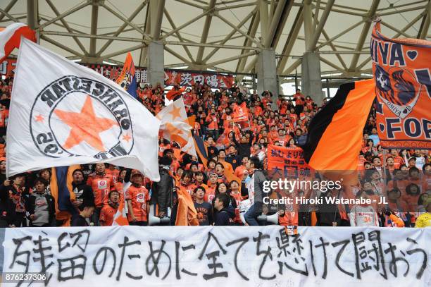 Omiya Ardija supporters cheer prior to the J.League J1 match between Vegalta Sendai and Omiya Ardija at Yurtec Stadium Sendai on November 18, 2017 in...