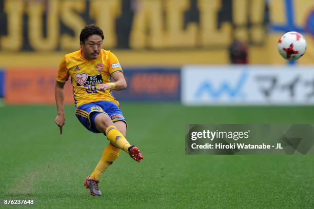 Shota Kobayashi of Vegalta Sendai in action during the J.League J1 match between Vegalta Sendai and Omiya Ardija at Yurtec Stadium Sendai on November...