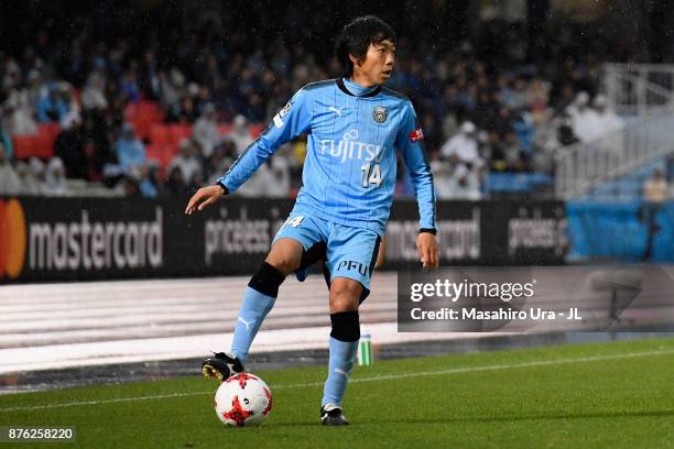 Kengo Nakamura of Kawasaki Frontale in action during the J.League J1 match between Kawasaki Frontale and Gamba Osaka at Todoroki Stadium on November...