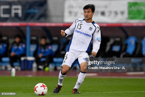 Yasuyuki Konno of Gamba Osaka in action during the J.League J1 match between Kawasaki Frontale and Gamba Osaka at Todoroki Stadium on November 18,...