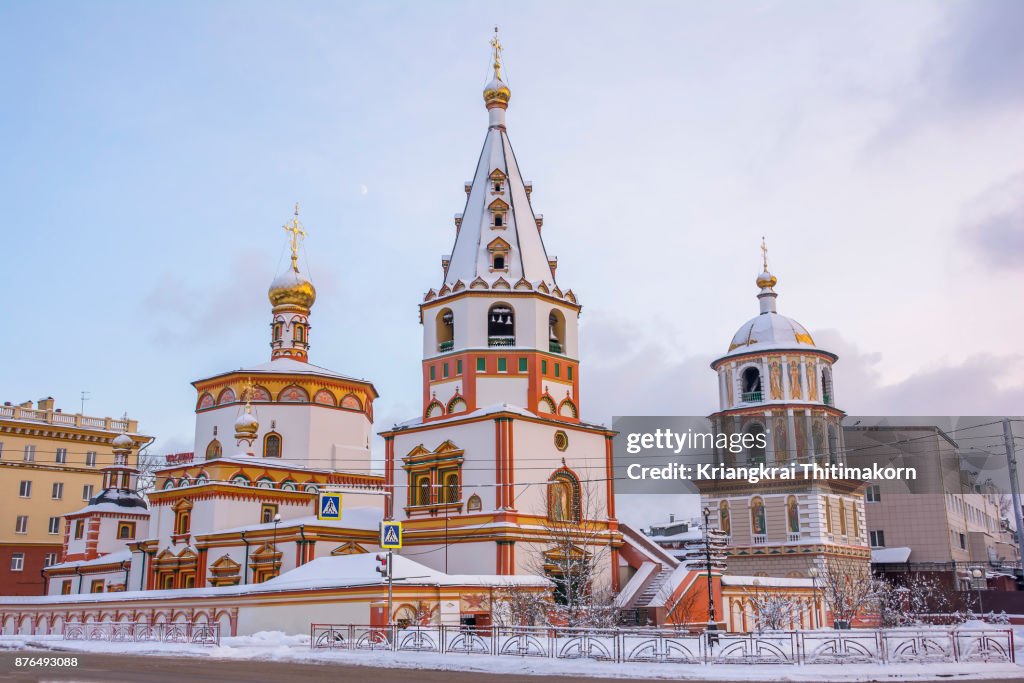 Cathedral of The Epiphany in winter time, Irkutsk, Russia.