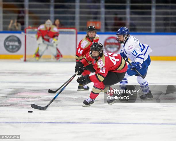 Jessica Wong of Kunlun Red Star WIH vies for the puck during the 2017/2018 Canadian Women's Hockey League CWHL match between Kunlun Red Star WIH and...