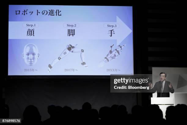 Yasuyuki Imai, chief operating officer at SoftBank Group Corp., speaks at SoftBank Robot World 2017 in Tokyo, Japan, on Tuesday, Nov. 21, 2017....