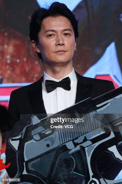 Japanese musician/actor Masaharu Fukuyama attends the premiere of director John Woo's film 'Man Hunt' on November 20, 2017 in Beijing, China.