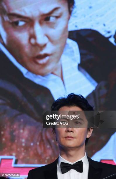 Japanese musician/actor Masaharu Fukuyama attends the premiere of director John Woo's film 'Man Hunt' on November 20, 2017 in Beijing, China.