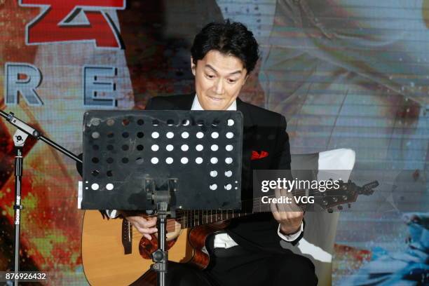 Japanese musician/actor Masaharu Fukuyama attends the premiere of director John Woo's film 'Man Hunt' on November 20, 2017 in Beijing, China.