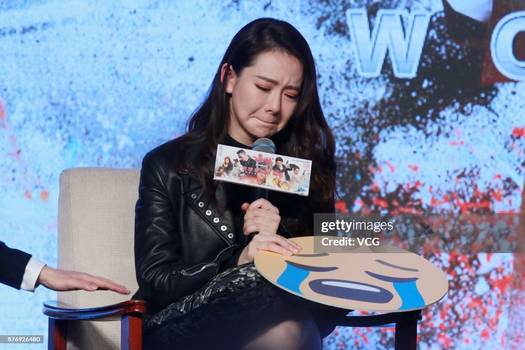 'Man Hunt' Beijing Premiere