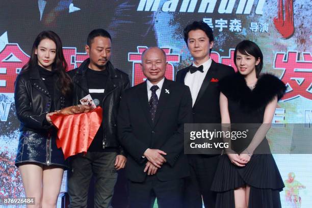 Chinese actress Qi Wei, Chinese actor Zhang Hanyu, Chinese director John Woo, Japanese musician/actor Masaharu Fukuyama and Japanese actress Nanami...