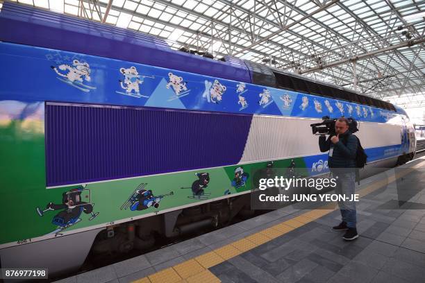 Ktx Train Exploding 63 Ktx 2 Stock Photos, High-Res Pictures, and Images - Getty Images