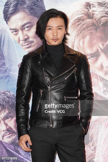 Actor Max Zhang Jin attends the premiere of director Jonathan Li's film 'The Brink' on November 21, 2017 in Hong Kong, China.