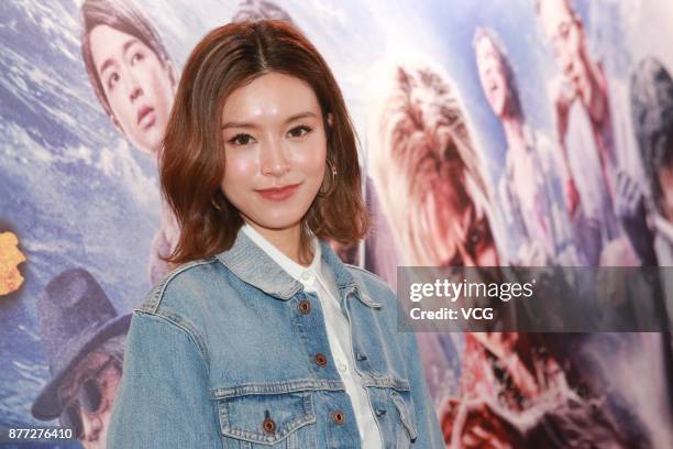 Actress Janice Man attends the premiere of director Jonathan Li's film 'The Brink' on November 21, 2017 in Hong Kong, China.