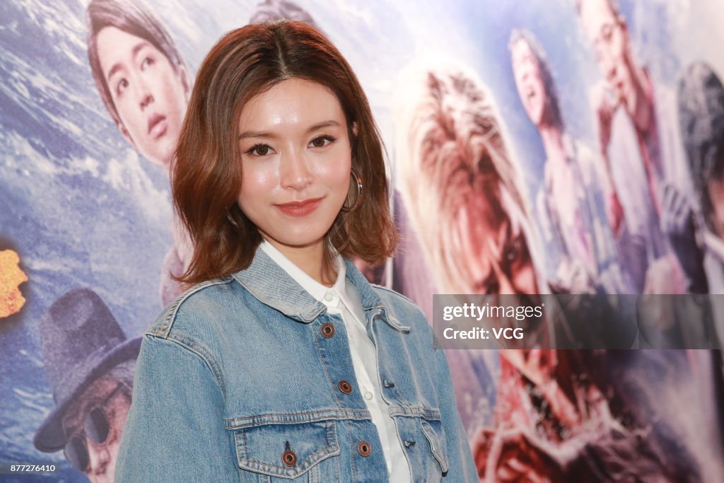 'The Brink' Hong Kong Premiere