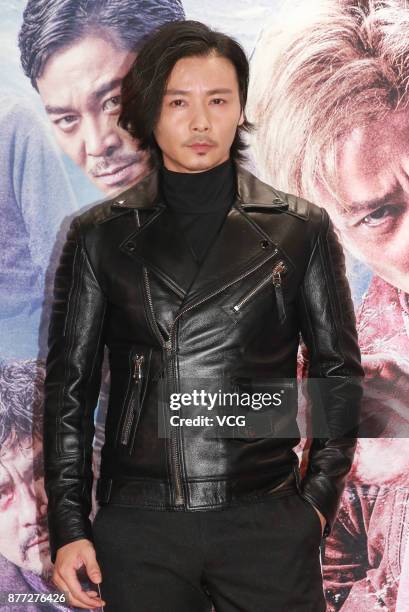 Actor Max Zhang Jin attends the premiere of director Jonathan Li's film 'The Brink' on November 21, 2017 in Hong Kong, China.