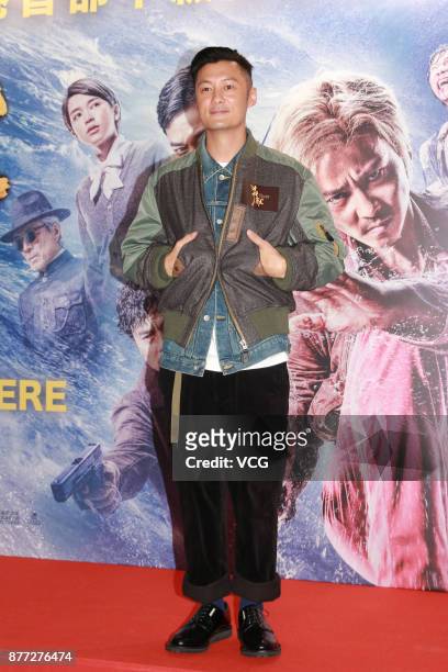 Actor Shawn Yue attends the premiere of director Jonathan Li's film 'The Brink' on November 21, 2017 in Hong Kong, China.