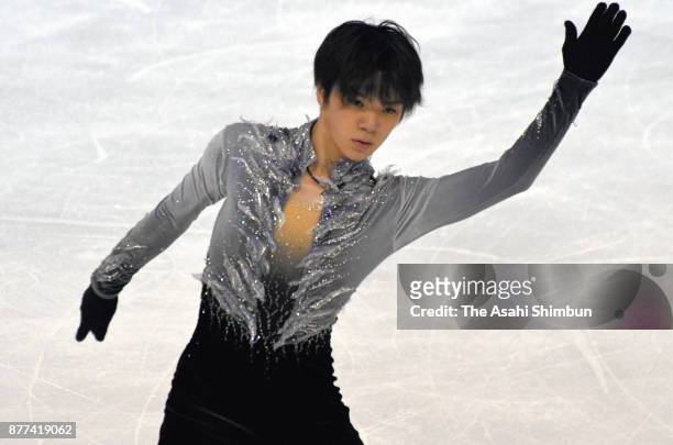 Shoma Uno of Japan in action during a practice session during day one of the ISU Grand Prix of Figure Skating Internationaux de France at Polesud Ice...