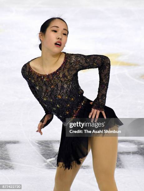 Mai Mihara of Japan in action during a practice session during day one of the ISU Grand Prix of Figure Skating Internationaux de France at Polesud...