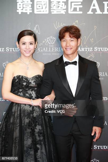 South Korean singer and actor Kim Jong-kook and actress Jessica Hester Hsuan attend the strategic conference of Artiz Studio on November 22, 2017 in...