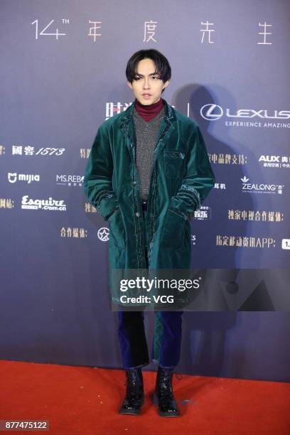 Singer Yoga Lin arrives at the red carpet of Esquire Men At His Best Award Ceremony 2017 on November 22, 2017 in Beijing, China.