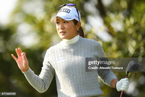 Asako Fujimoto of Japan reacts during the first round of the LPGA Tour Championship Ricoh Cup 2017 at the Miyazaki Country Club on November 23, 2017...