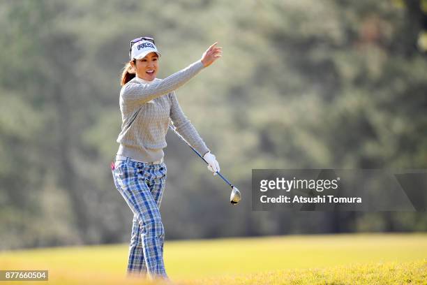 Asako Fujimoto of Japan reacts during the first round of the LPGA Tour Championship Ricoh Cup 2017 at the Miyazaki Country Club on November 23, 2017...