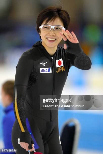 Nao Kodaira of Japan celebrates winning the Ladies 500m Division A during day one of the ISU Speed Skating World Cup Heerenveen at Thialf on November...