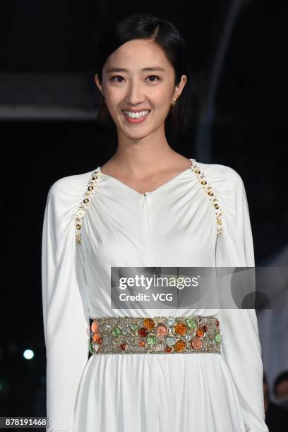 Actress Gwei Lun-mei attends the premiere of film "On Happiness Road" during the 54th Taipei Golden Horse Film Festival on November 23, 2017 in...