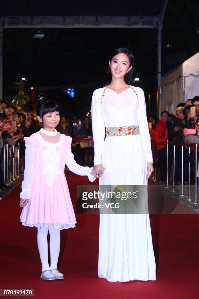 Actress Gwei Lun-mei attends the premiere of film "On Happiness Road" during the 54th Taipei Golden Horse Film Festival on November 23, 2017 in...