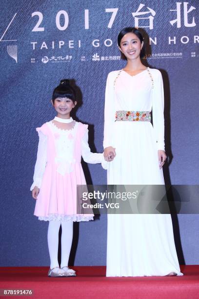 Actress Gwei Lun-mei attends the premiere of film "On Happiness Road" during the 54th Taipei Golden Horse Film Festival on November 23, 2017 in...