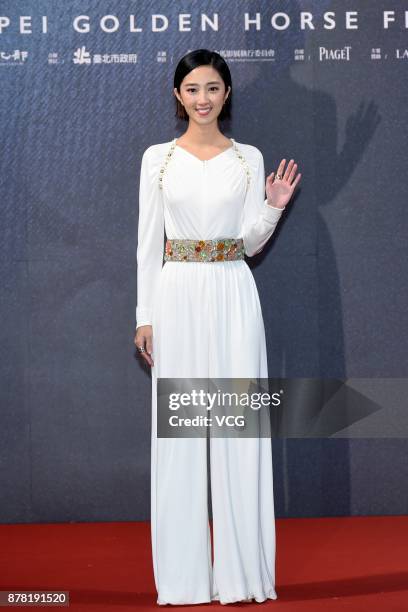 Actress Gwei Lun-mei attends the premiere of film "On Happiness Road" during the 54th Taipei Golden Horse Film Festival on November 23, 2017 in...