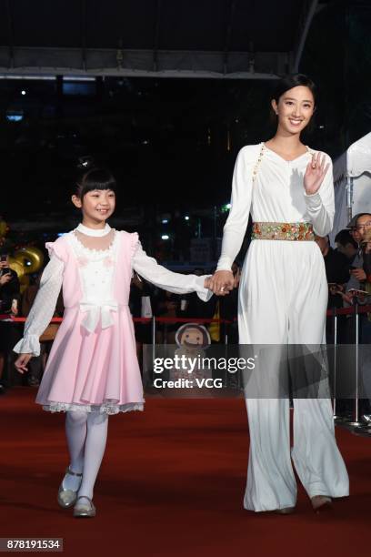 Actress Gwei Lun-mei attends the premiere of film "On Happiness Road" during the 54th Taipei Golden Horse Film Festival on November 23, 2017 in...