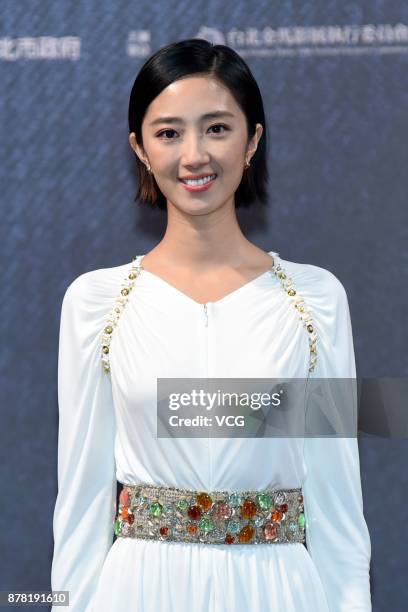 Actress Gwei Lun-mei attends the premiere of film "On Happiness Road" during the 54th Taipei Golden Horse Film Festival on November 23, 2017 in...