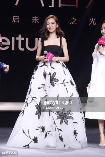 Actress Angelababy attends Meitu smart phone promotional event on November 23, 2017 in Beijing, China.