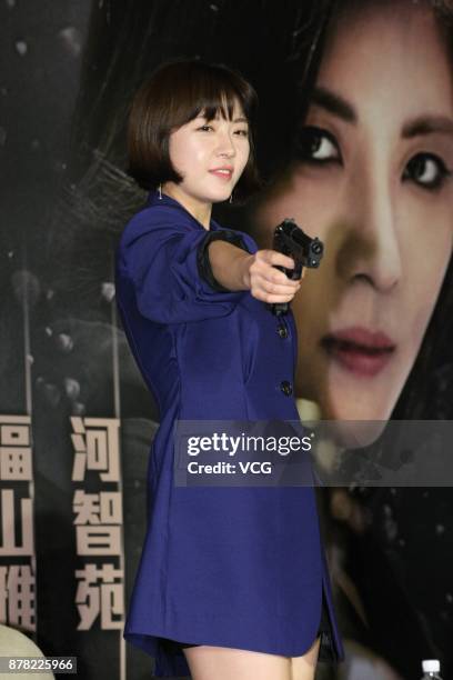 South Korean actress Ha Ji-won promotes film "Manhunt" on November 23, 2017 in Taipei, Taiwan of China.