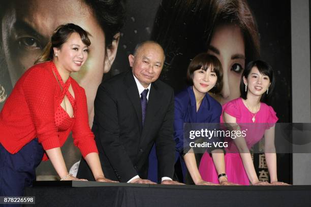 Actress Angeles Woo, director John Woo, South Korean actress Ha Ji-won and Japanese actress Nanami Sakuraba promote film "Manhunt" on November 23,...