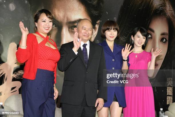 Actress Angeles Woo, director John Woo, South Korean actress Ha Ji-won and Japanese actress Nanami Sakuraba promote film "Manhunt" on November 23,...