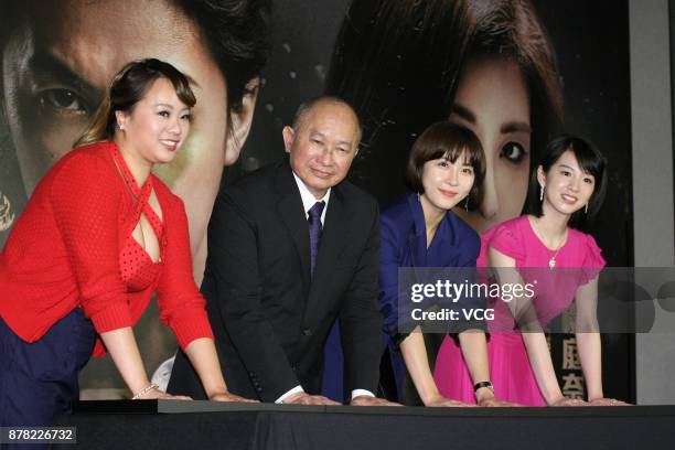 Actress Angeles Woo, director John Woo, South Korean actress Ha Ji-won and Japanese actress Nanami Sakuraba promote film "Manhunt" on November 23,...