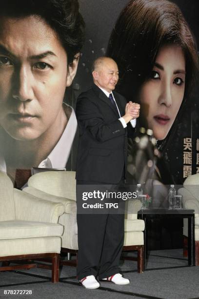 John Woo promotes his new film Manhunt in Taipei with Ha Ji-won,Nanami Sakuraba and Angeles Woo on 23th November, 2017 in Taipei, Taiwan, China.