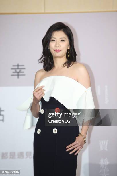 Actress Alyssa Chia attends her new book launch event on November 24, 2017 in Taipei, Taiwan of China.